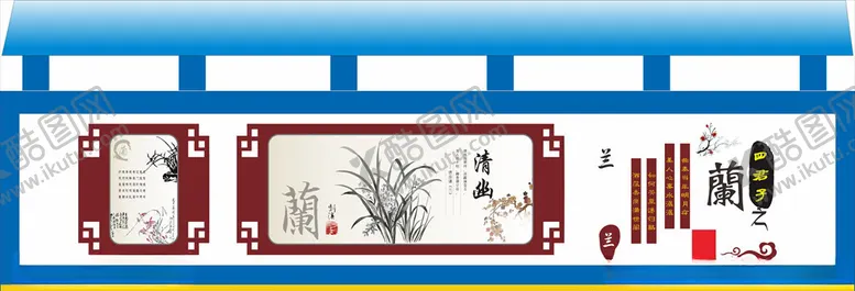 编号：52121504170143564479【酷图网】源文件下载-车子棚版面文化效果