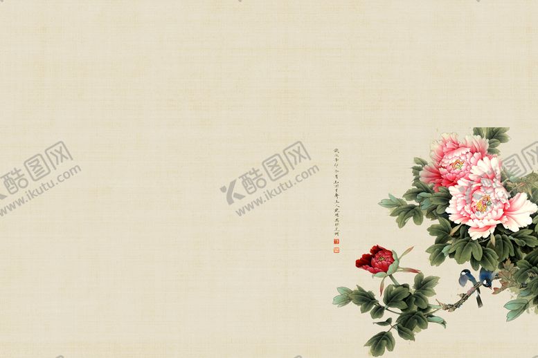 编号：33580611020527565294【酷图网】源文件下载-牡丹花