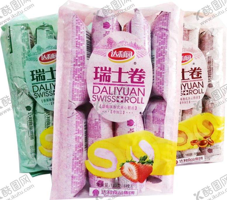 编号：80914804171420078720【酷图网】源文件下载-达利园瑞士卷免抠PNG