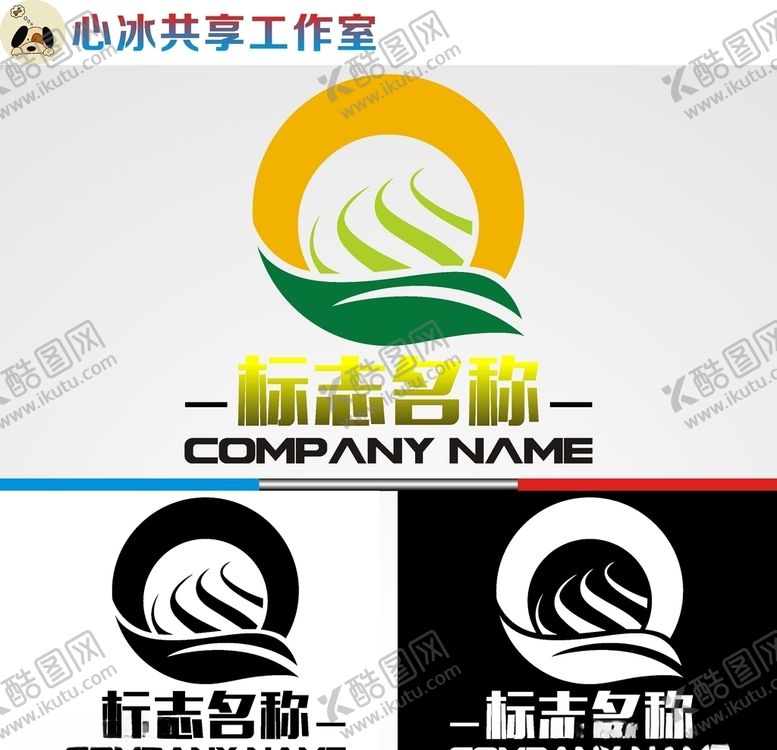编号：58945010251930363980【酷图网】源文件下载-农业logo