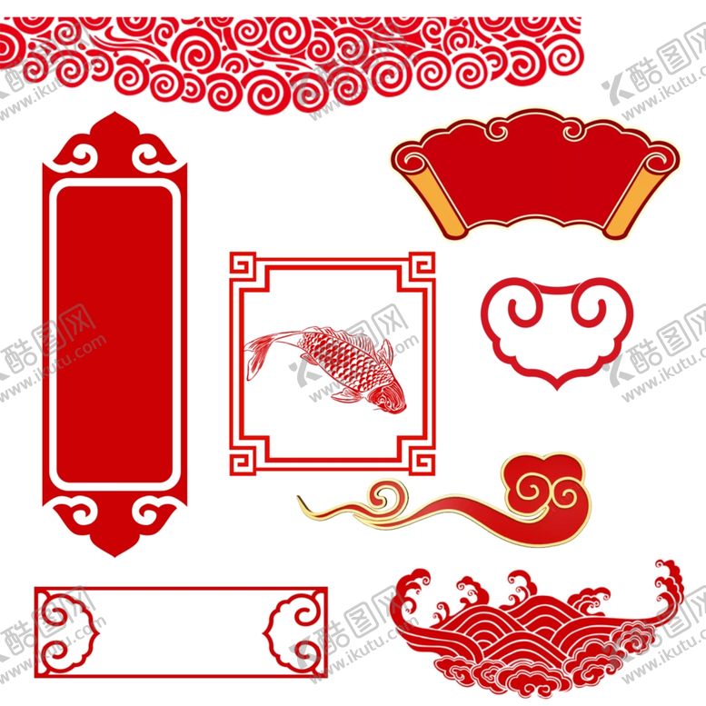 编号：95066309221816046737【酷图网】源文件下载-中国元素