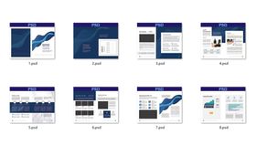 企业画册通用模板