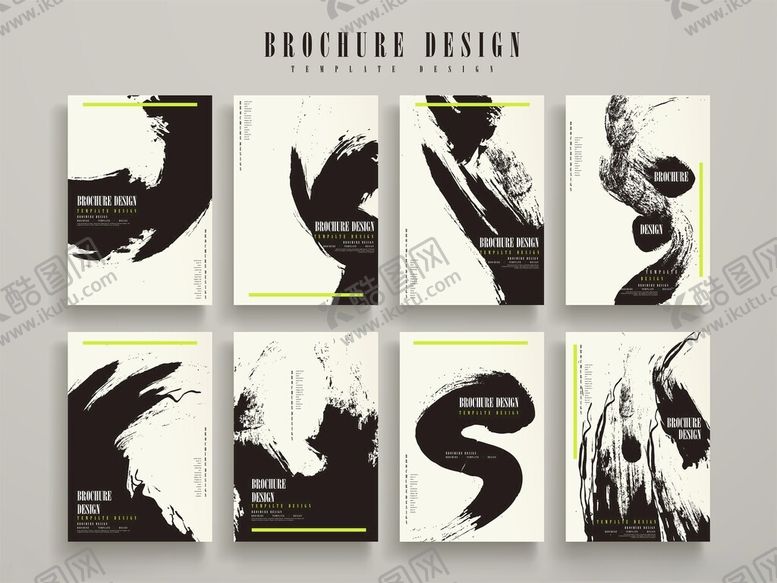 编号：50264311150120385254【酷图网】源文件下载-创意字母封面设计模板