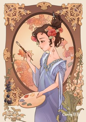 妇女节日人