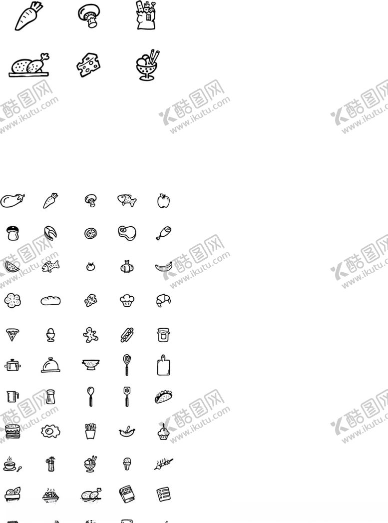 编号：86673910120025319548【酷图网】源文件下载-图标