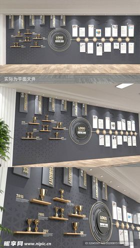 深灰色邀请函