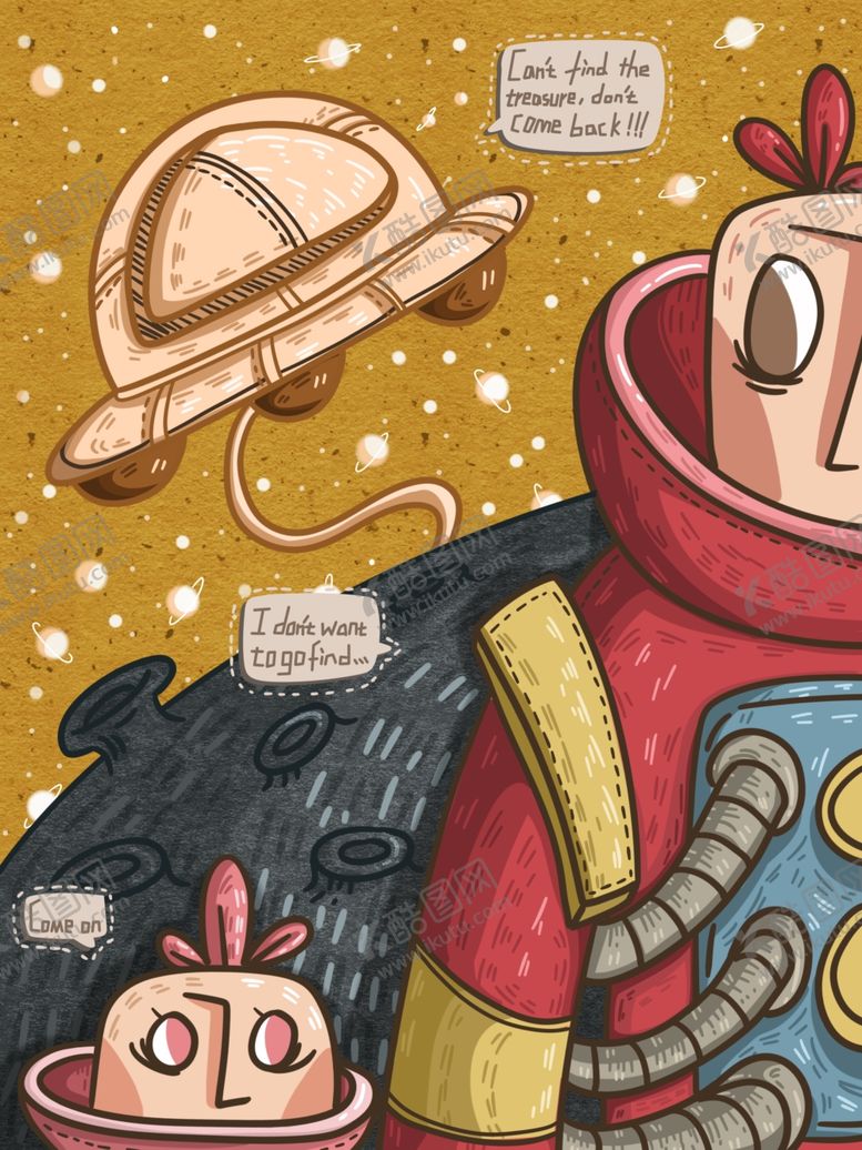 编号：78634009221643334975【酷图网】源文件下载-太空海报