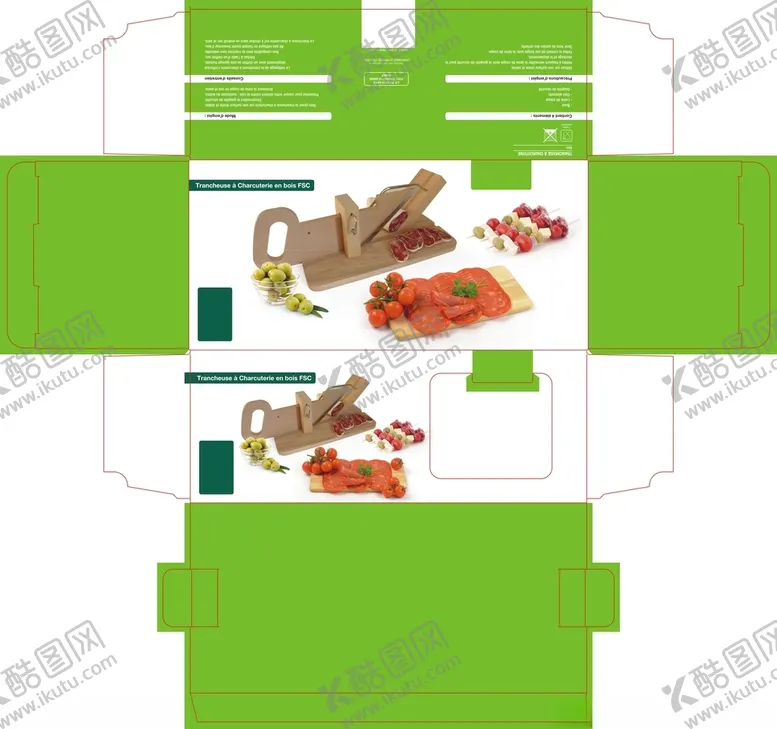 编号：18072003161352169093【酷图网】源文件下载-腊肠切割器包装展开图