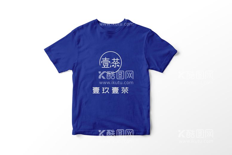 编号：31945009201954366148【酷图网】源文件下载-服装工作服样机