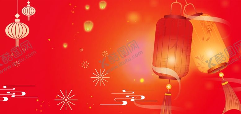 编号：14384805012016585864【酷图网】源文件下载-新年元宵节红色简约元宵节背景