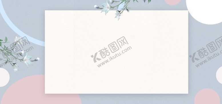 编号：50079610300739525410【酷图网】源文件下载-水滴