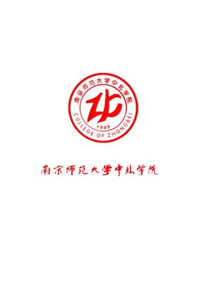 南京师范大学附属小学LOGO