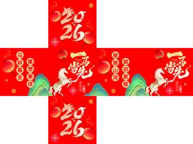新年堆头盒子