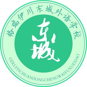 外语学校logo标志