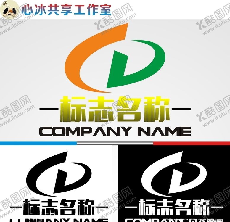 编号：49131610231131309960【酷图网】源文件下载-字母logo