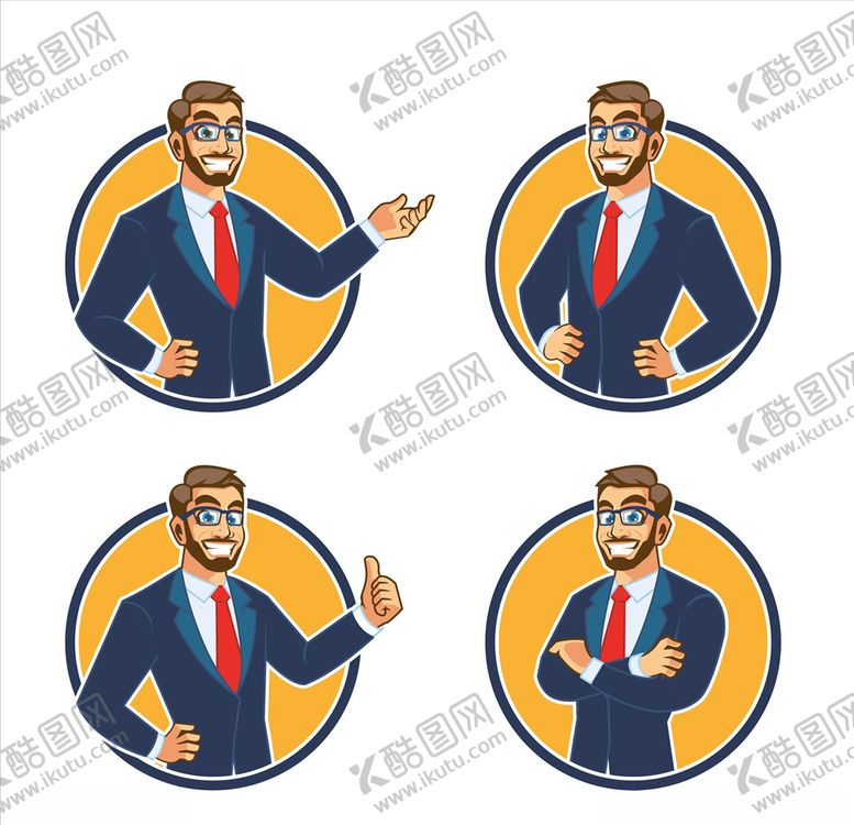 编号：37127707141513576540【酷图网】源文件下载-商务人士