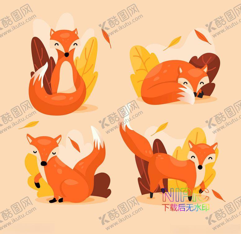 编号：34551005110623413756【酷图网】源文件下载-格式aifox素材eps可爱