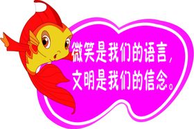 草地牌