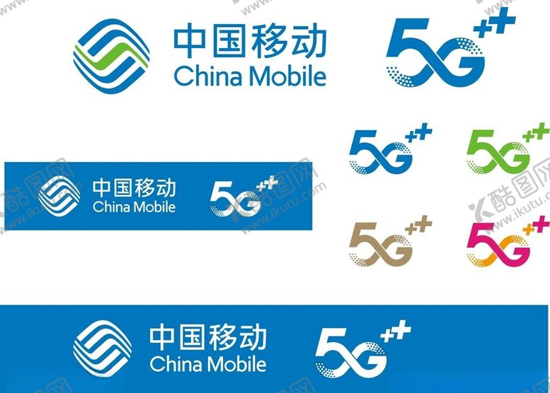 编号：15827102190532478454【酷图网】源文件下载-中国移动