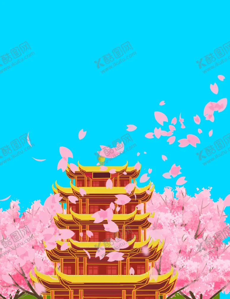 编号：72410309151229569862【酷图网】源文件下载-武汉黄鹤楼樱花节