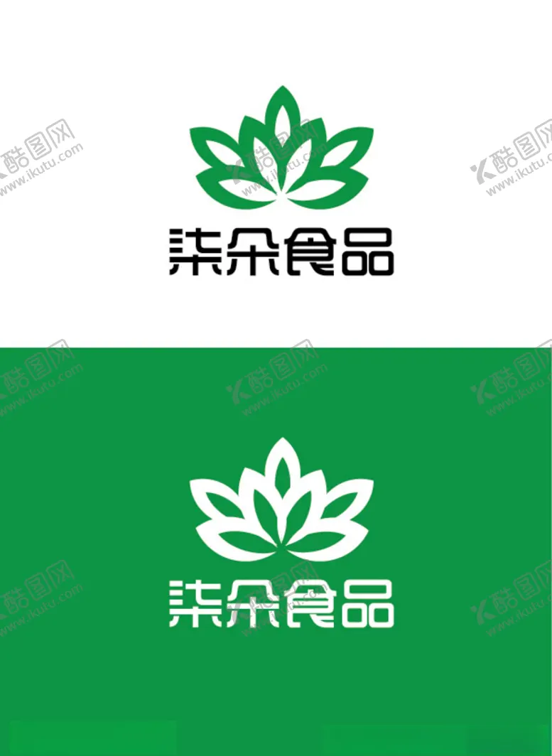 编号：74772607010843006008【酷图网】源文件下载-食品行业标识设计