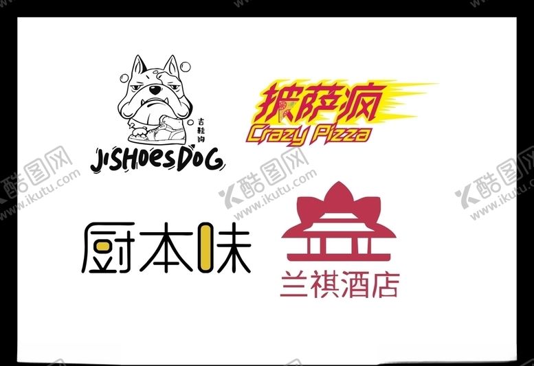 编号：75354910280003469662【酷图网】源文件下载-LOGO设计