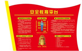 高清we game 游戏平台