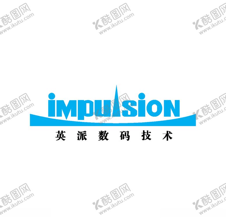 编号：67116410030154406462【酷图网】源文件下载-经典logo