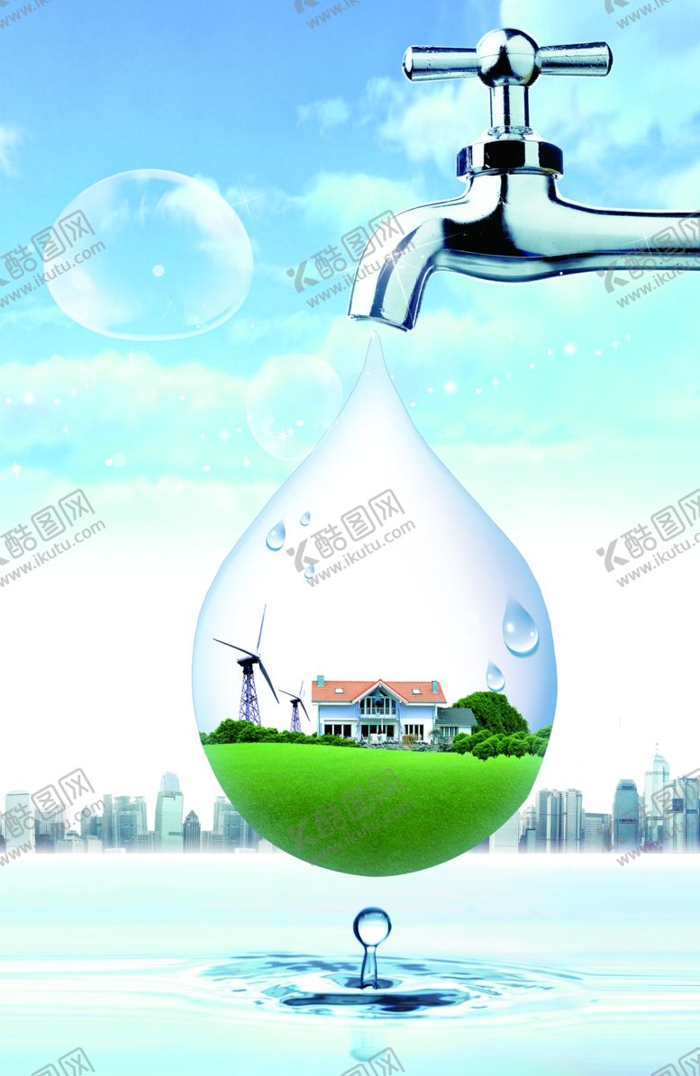 编号：65342210101814082276【酷图网】源文件下载-绿色出行