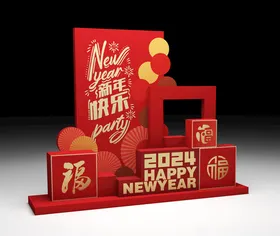 新年堆头美陈