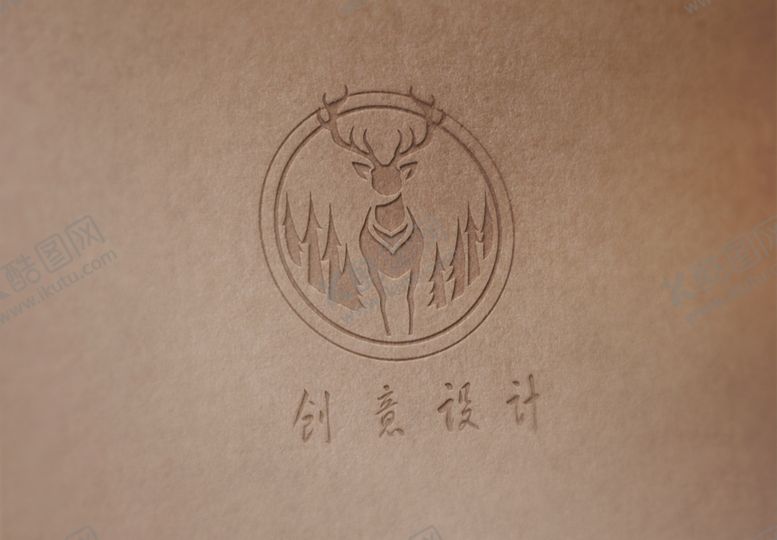 编号：60727701282028264667【酷图网】源文件下载-牛皮纸LOGO效果图样机图片