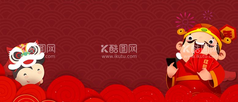 编号：91908711041935069760【酷图网】源文件下载-迎财神海报  