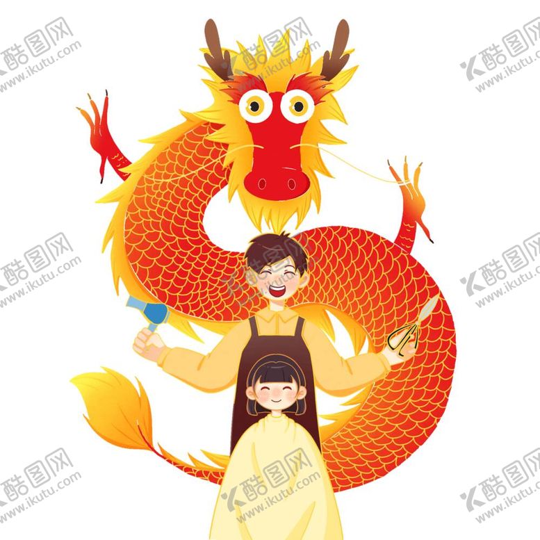 编号：88366612051100269230【酷图网】源文件下载-剪头发氛围插画节日