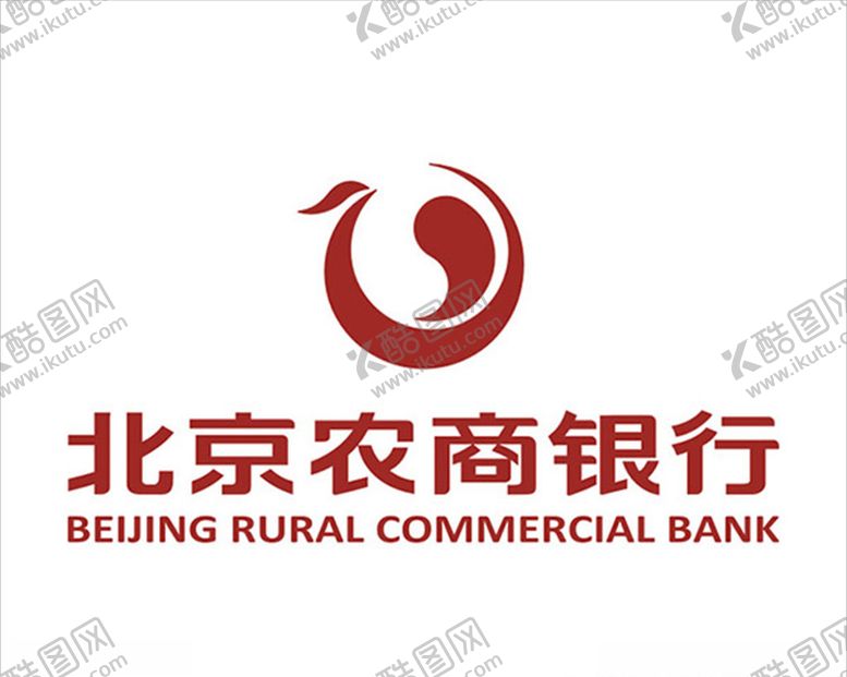 编号：48707309291442531435【酷图网】源文件下载-北京农商银行