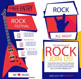 摇滚音乐节宣传海报