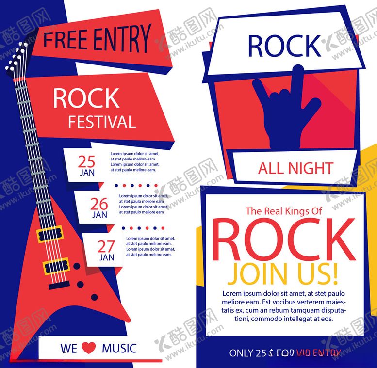 编号：86160311172224214406【酷图网】源文件下载-摇滚音乐节宣传海报