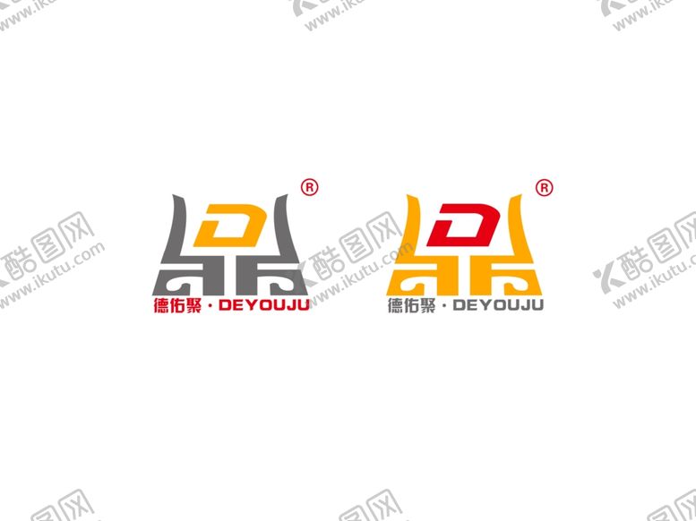 编号：63375906270524432215【酷图网】源文件下载-宣传单页广告家居彩页画