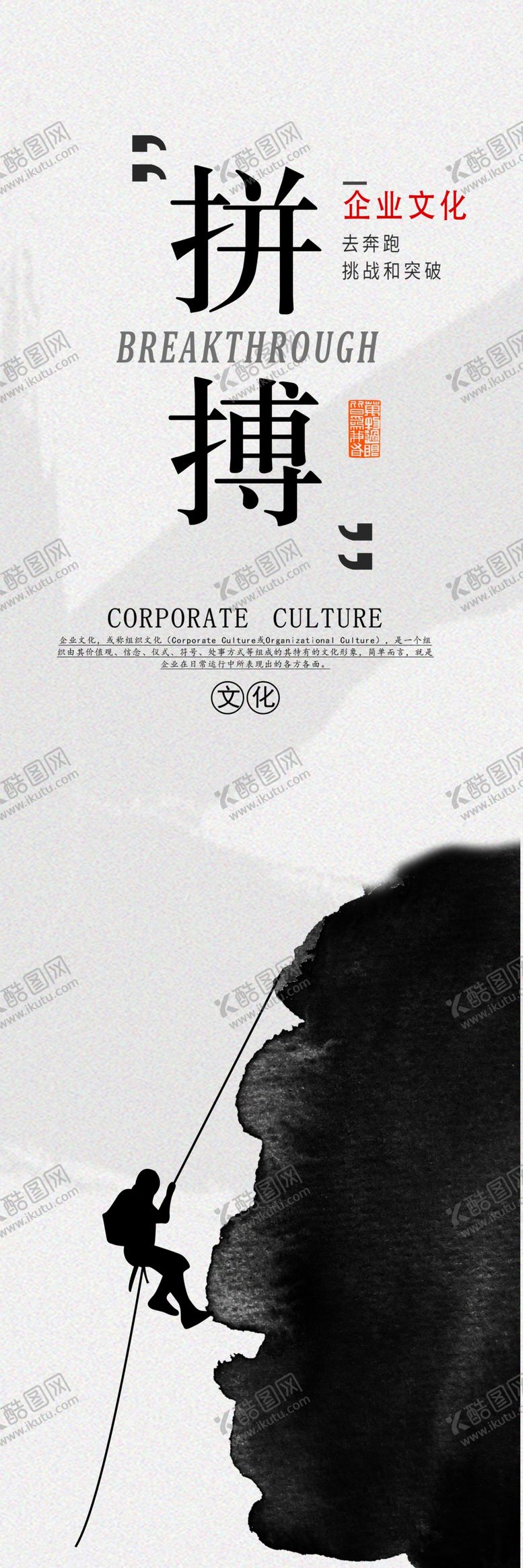 编号：12612009180854143900【酷图网】源文件下载-背景墙装饰画