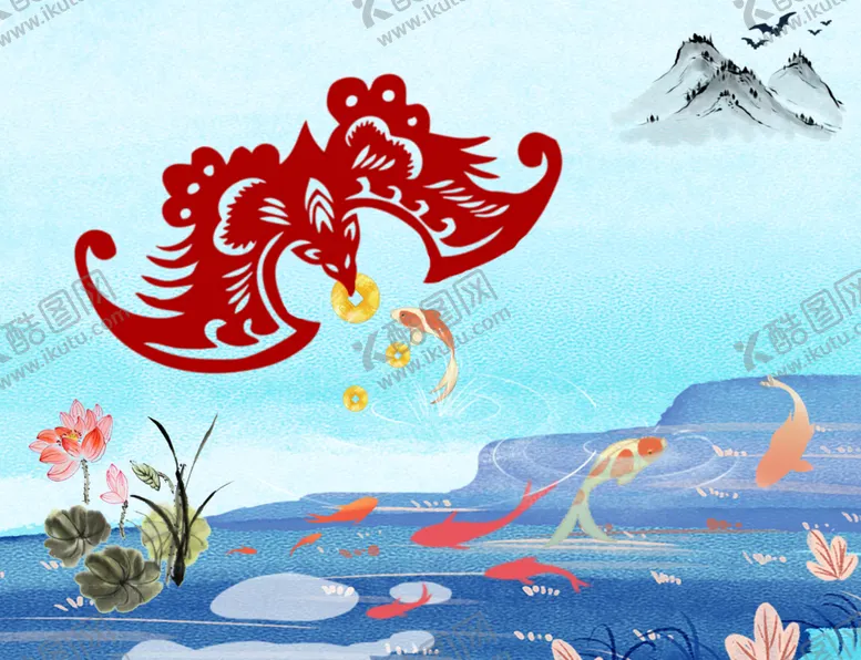 编号：64293612111224018059【酷图网】源文件下载-九鱼戏水跃龙门五蝠瑞临财源进