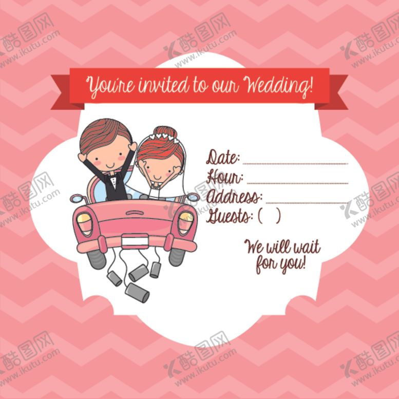 编号：58220210041623434394【酷图网】源文件下载-情侣卡通小人心形设计背景爱心