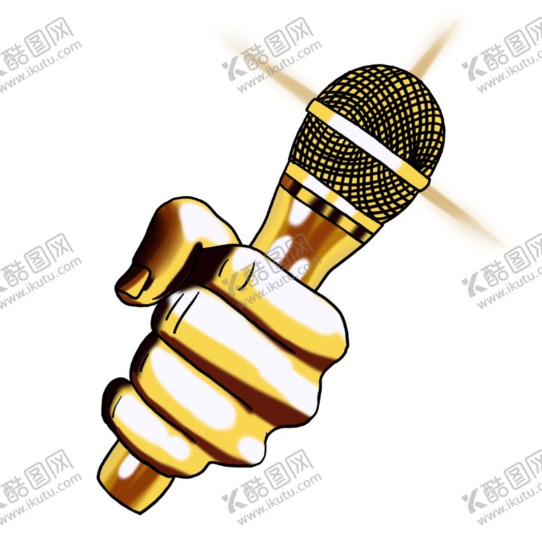 编号：78590507090242089044【酷图网】源文件下载-麦克风素材