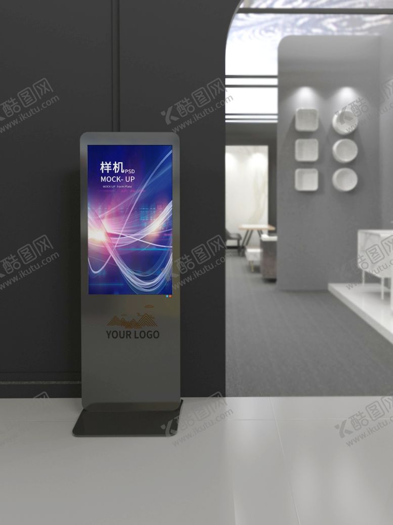 编号：99170406241739258387【酷图网】源文件下载-电子广告牌样机