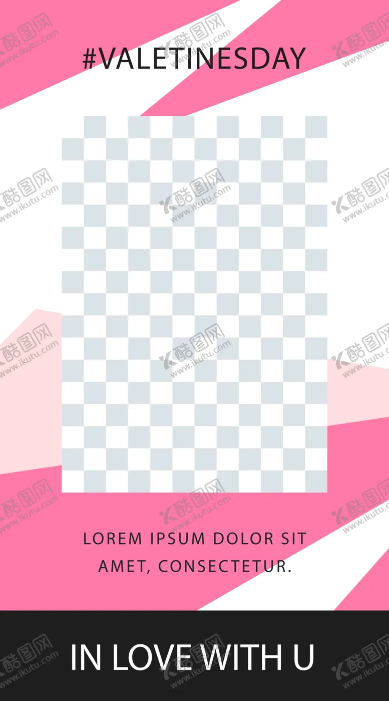 编号：28477603140247047657【酷图网】源文件下载-粉红色海报
