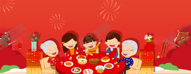 编号：42845410180934524192【酷图网】源文件下载-红色背景