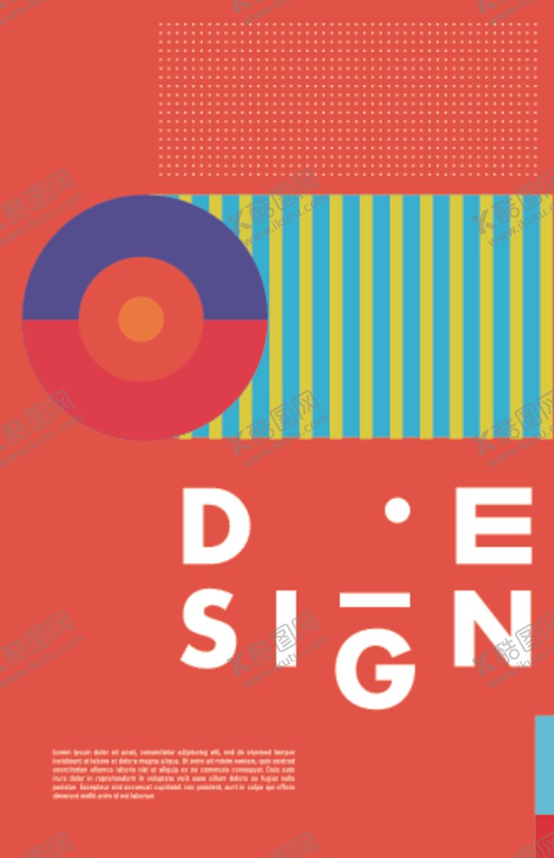 编号：70989610042320438860【酷图网】源文件下载-几何艺术色块