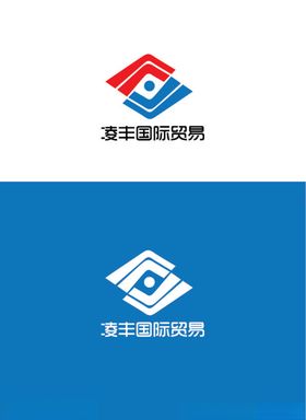 国际贸易标识设计