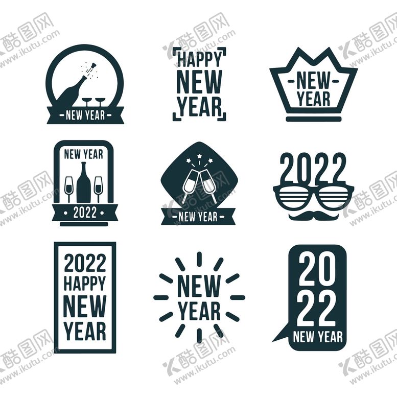 编号：71204910051526527450【酷图网】源文件下载-2022年新年装饰