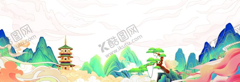 编号：19128507081847108371【酷图网】源文件下载-多彩山水间的奇幻景象