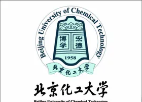 北京化工大学logo