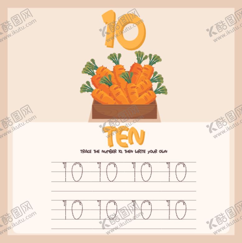 编号：86614809282252187455【酷图网】源文件下载-幼儿数字卡片